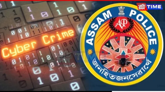 WEB PT crime