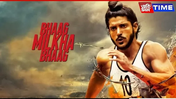 Bhaag Milkha Bhaag   re releasing