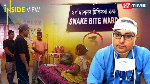 The Man Who Fought Venom, Silenced by the System