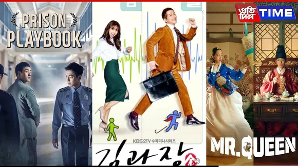 comedy korean dramas