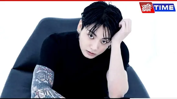 Jungkook