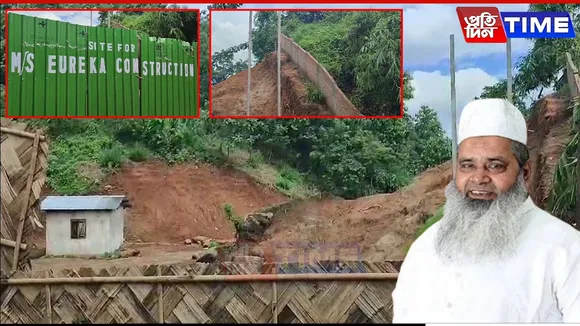 Land grab