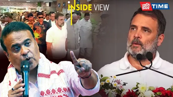 Rahul in Assam Has Left a Mark — And CM Sarma Is Clearly Feeling It