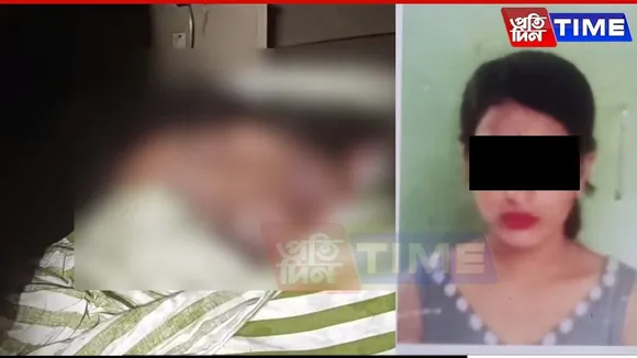 Karbi Anglong Teen Was Real Victim in Nagaon Murder Case, Say Police