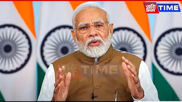 new pt web modi