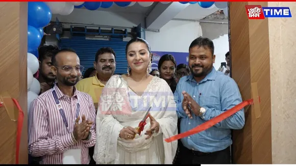 Vista Classes Launched in Guwahati to Coach Competitive Exam Aspirants