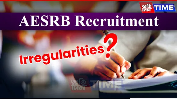 AESRB Recruitment Fiasco: Fresh Allegations Over Recent Faculty Selection