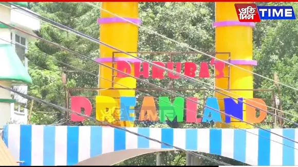 Close Call at Dreamland: Minor Injured, Park Says Safety Not Compromised
