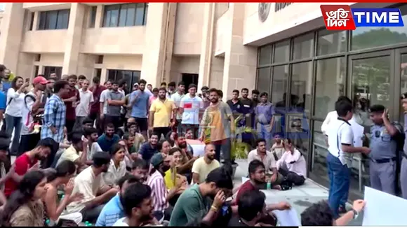 Fresh Protests at IIT Guwahati Over Steep Fee Hike, Students Cry Foul
