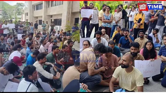 Tensions Simmer Over Fee Hike at IIT Guwahati: Is a Deeper Student Rift Emerging?