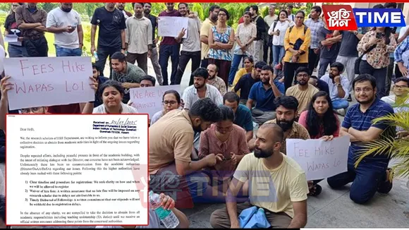 HSS Research Scholars at IIT-G Abstain from Academic Duties Over Registration Deadlock
