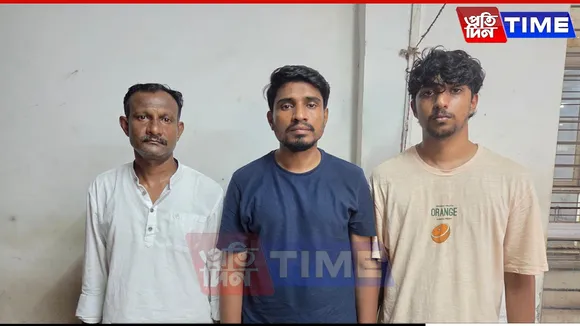 Three Cyber Criminals from Kerala Nabbed in Guwahati