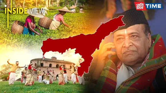 What Does It Mean to Be Assamese in 2025?