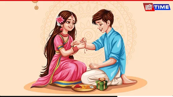 Rakhi 2025