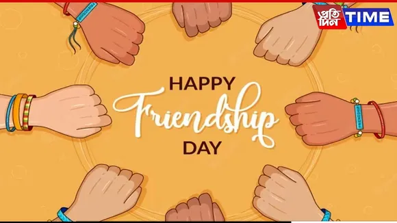 Friendship Day 2025