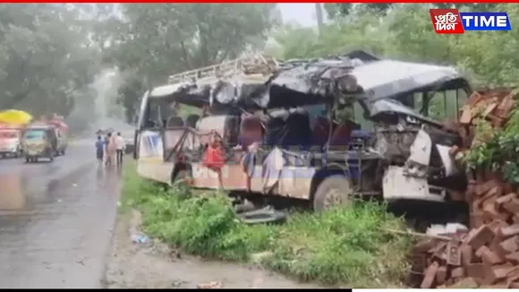 Jharkhand