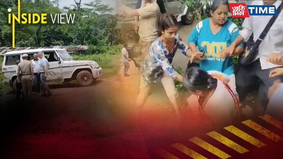 Ranger Sangeeta Sinha Defends Assam Land, Faces Assault – What Will Govt Do Now?