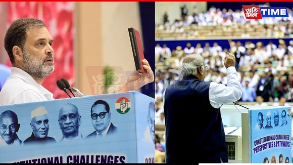 Congress Leaders Sound Alarm on Threats to Constitution at National Conclave