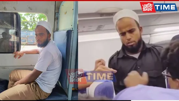 Missing Youth from Assam Found After In-Flight Assault, Rescued at Barpeta Road Station