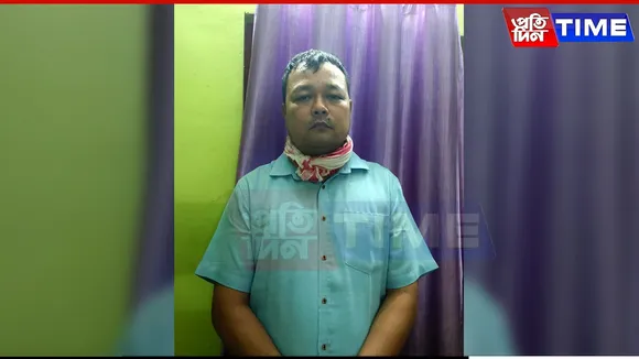 BJP Leader Raju Shreshtha Surrenders in Sarupathar Moral Policing Case