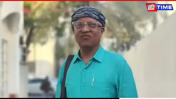 Ranjeet