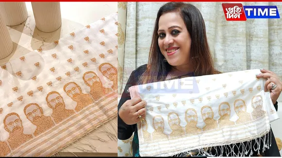 National Handloom Day