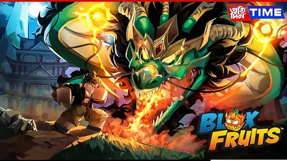 Roblox Blox Fruits Codes August