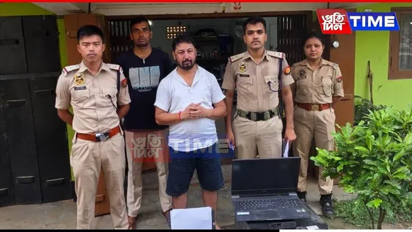 Man Held in Sonapur for Forging Birth and Death Certificates