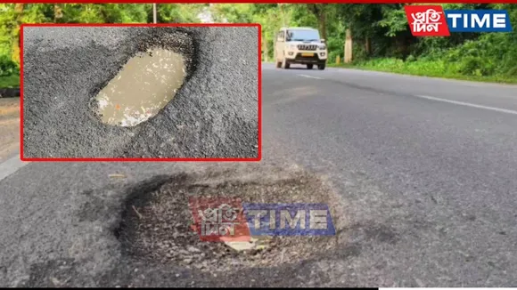 Potholes