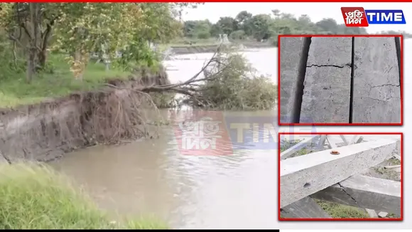 WEB PT majuli