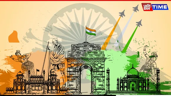 independence Day