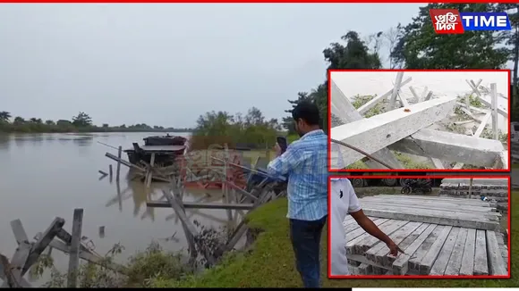 WEB PT majuli