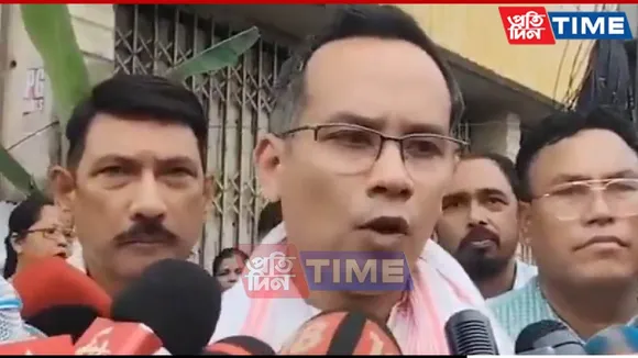 Assam Congress Launches ‘Vote Chor Gaddi Chhod’ Campaign to Curb Voter Fraud