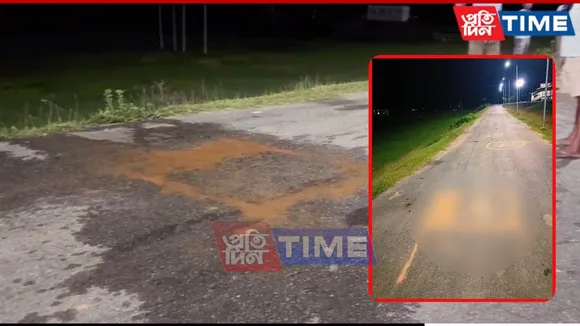 Assam: Police Remove Controversial Flag Drawing in Chapar on Independence Eve