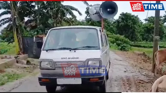 Assam's Biswanath District Administration Prepares for Massive Eviction Drive