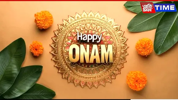onam