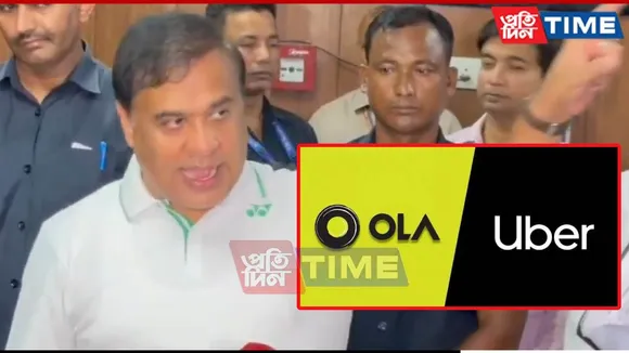 CM Himanta on ‘Unknown’ Drivers: “If Some Stop Driving, I Will Be Pleased”