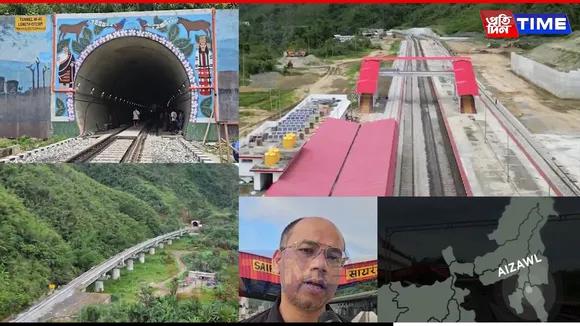 Mizoram Capital Connected to National Rail Network for First Time