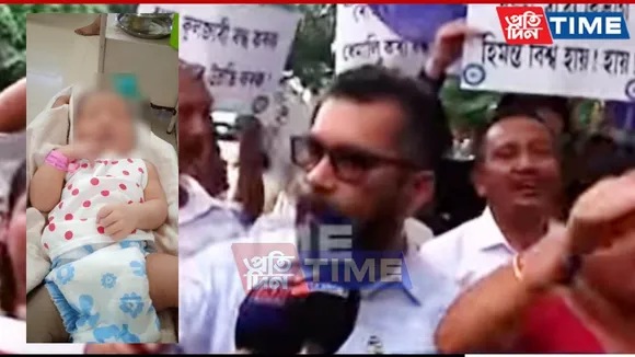 “Scapegoat Made of Nurse Who Cared for 35 Babies Alone”: NSUI, AJP Protest at GMCH