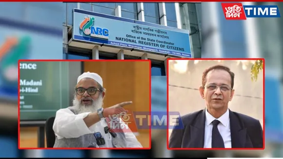 Middle East Funds Flowed to Jamiat, Flawed NRC Was the Outcome: Hitesh Dev Sharma