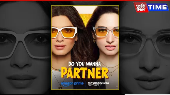 do you wanna partner ott