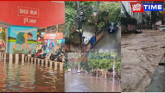 Voyaging Through Guwahati in a Floody Day | Through Photos