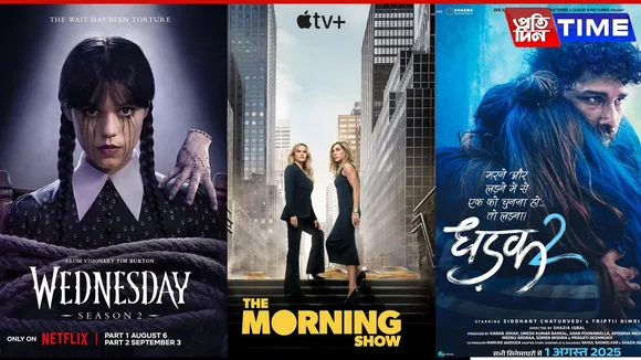 all ott releases in sept