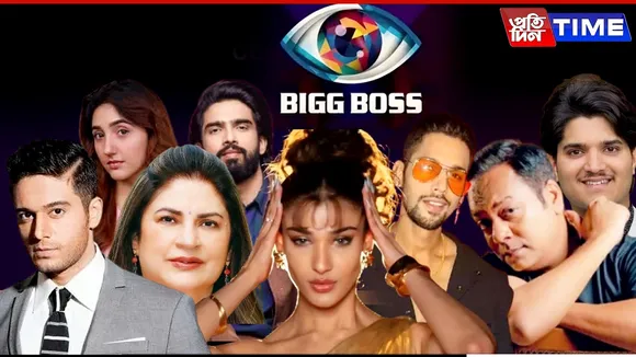 biggboss19