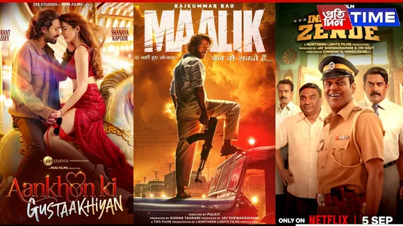 hindi ott releases in sept