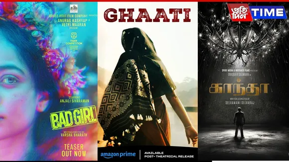 tamil tegegu malyalam theatrical releases in sept