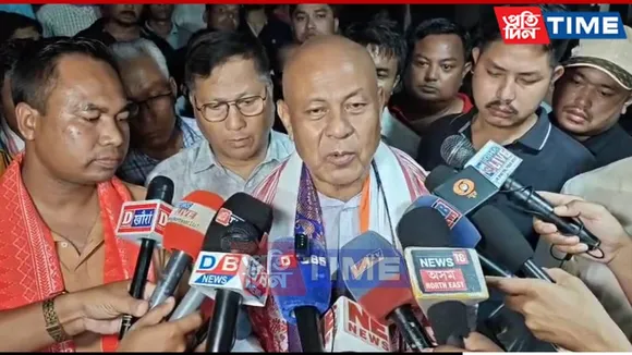 BPF Unveils Second List of Candidates for BTR Elections