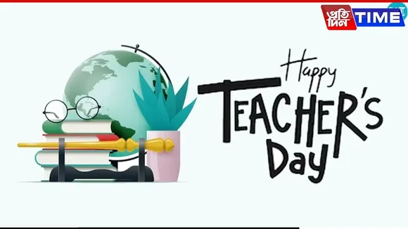 Teacherss Day