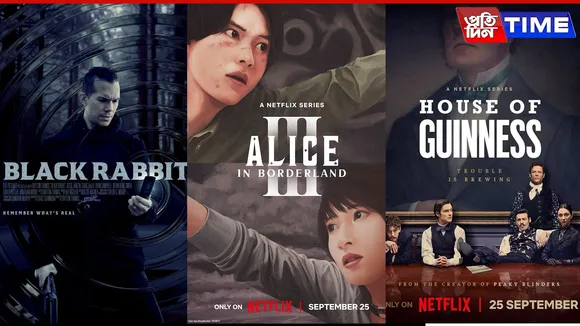 netflix sep releases