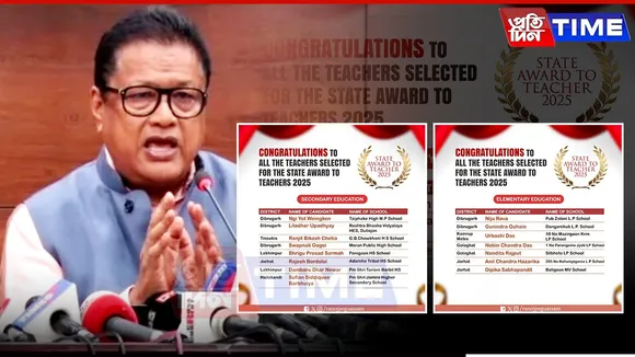 Ranoj Pegu